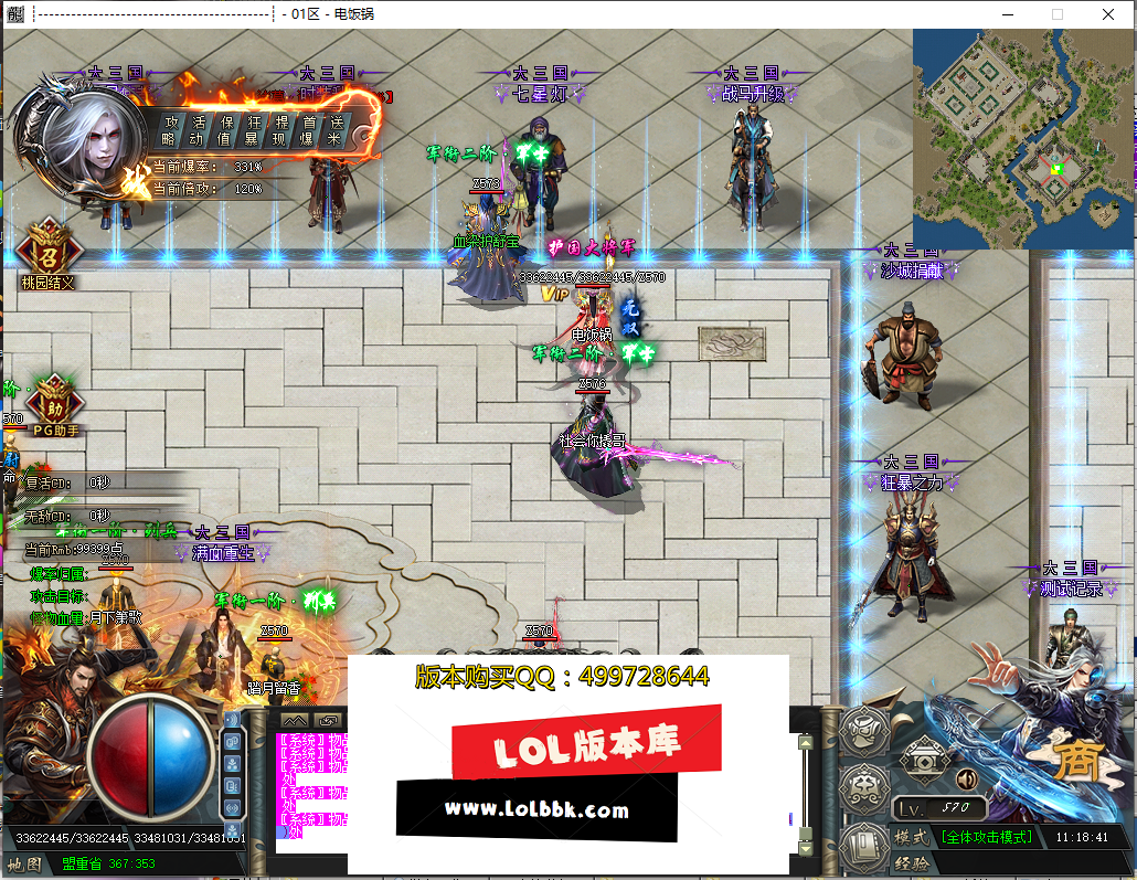 113938hiedi3kzqzlqiq7c.png