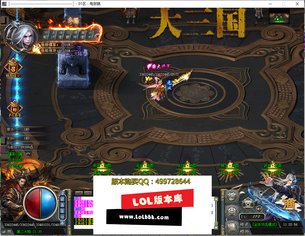 113946cybx7gy2zbwlw42x.png