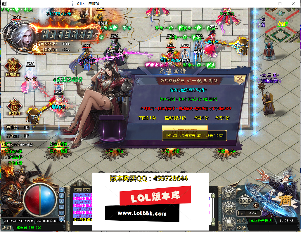 113947kmoslls5lgglmyhw.png
