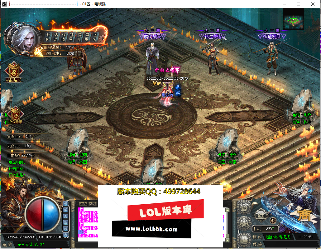 113947ot1m6vx1f1c48v58.png