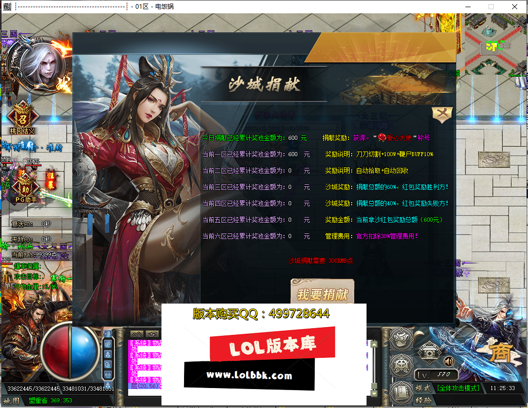 113950pl140q55280q1552.png