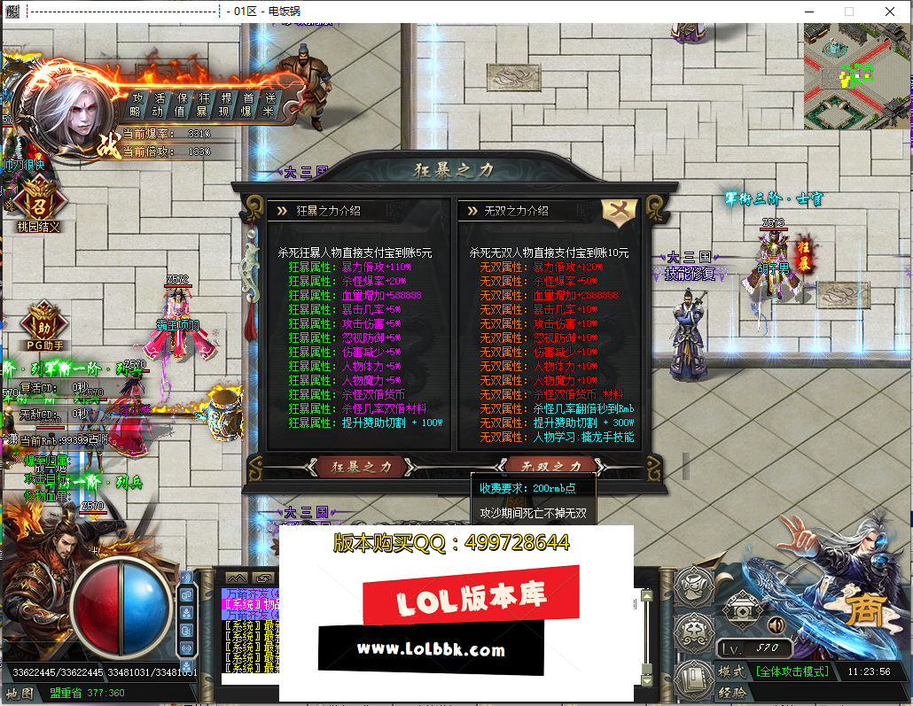 113948x8788o7uww5v7t13.png