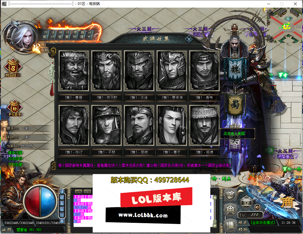 113952nk0qt05tkqcpncg0.png