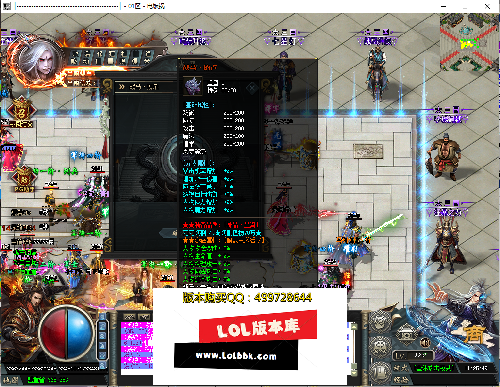 113950xf6hhri1higm44gp.png