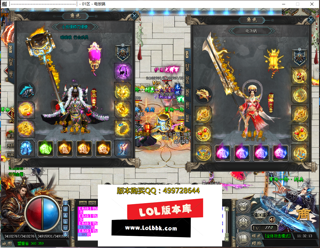 113957v222amyepavps44u.png