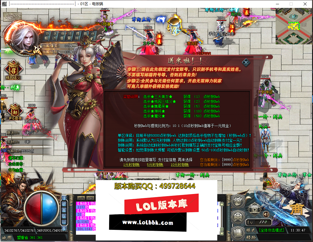 113955nz9eieifx9xjs6x3.png