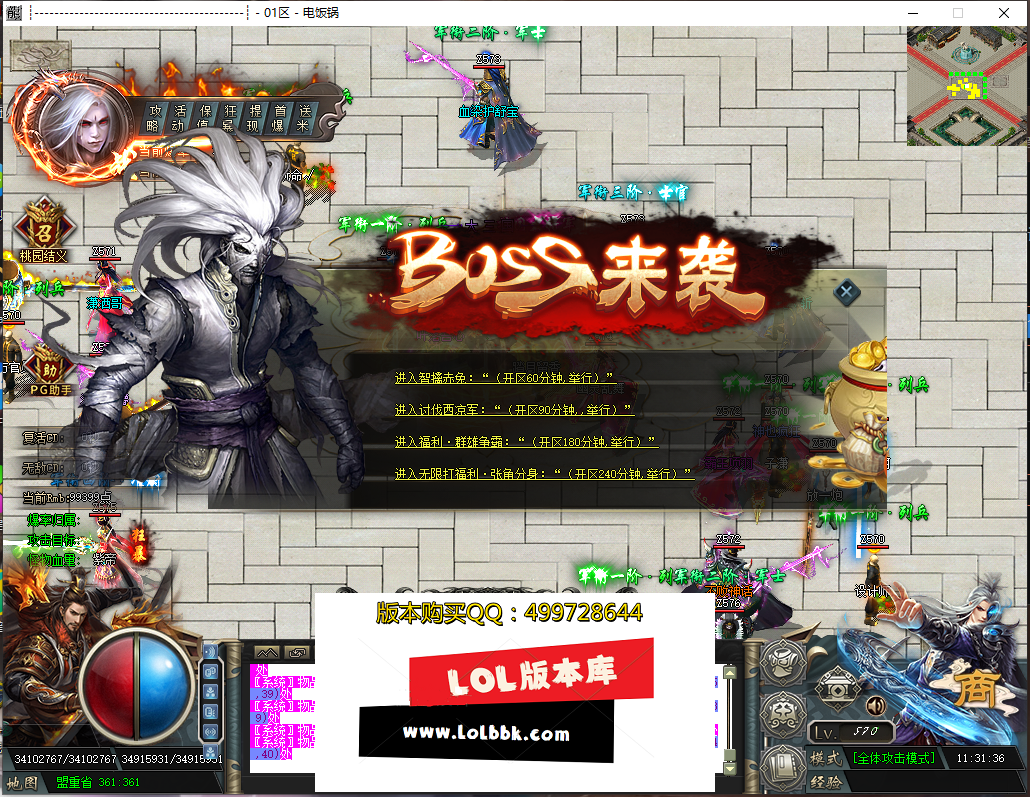 113957o7bt6u3ror0oicv8.png