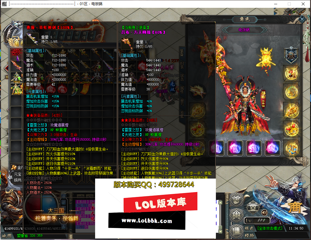114000aeeq5pbb65c0zbgx.png