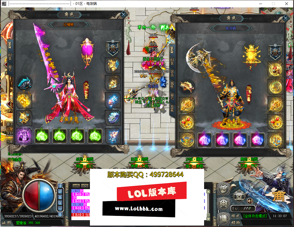 113958s376k7ookov5x64r.png
