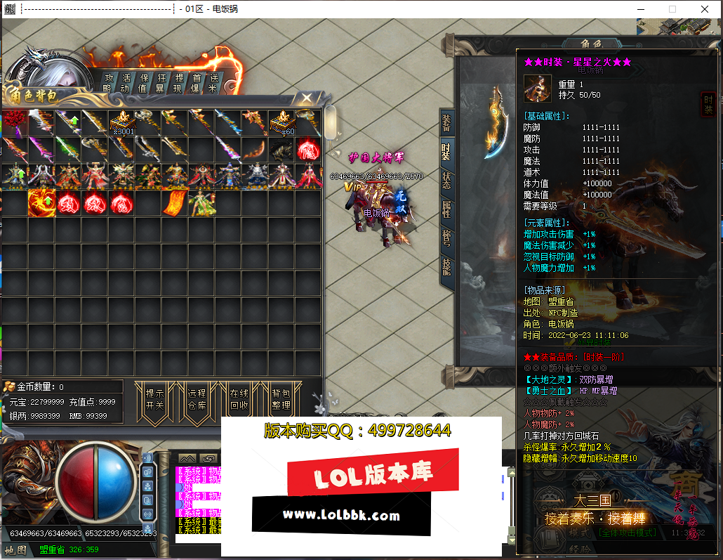 114001ied8v050pb83b0oz.png