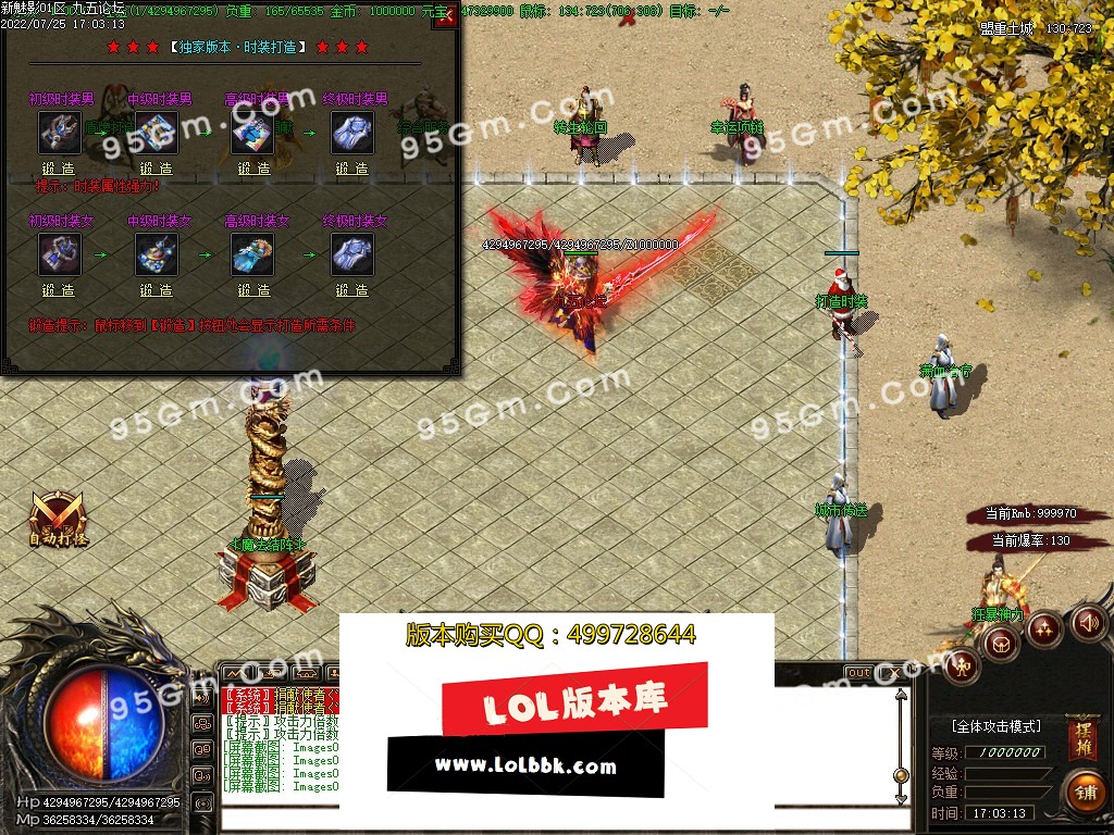 204248ysieh28qztgwtsw8.jpg