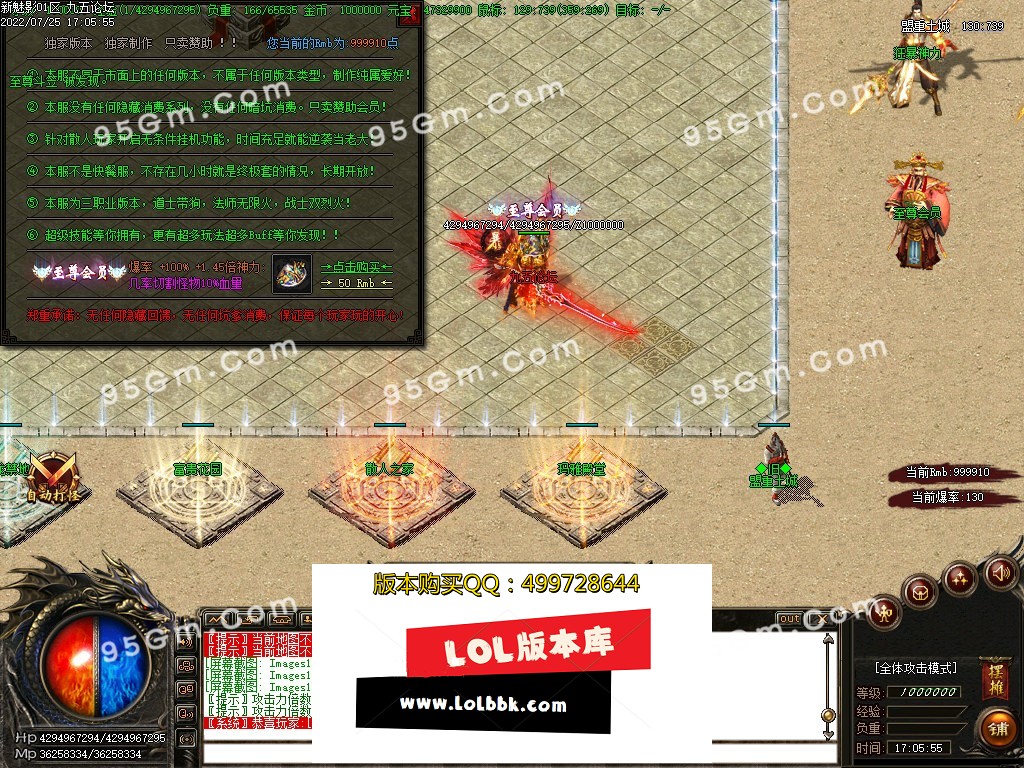 204253ys9b322nxojyn3na.jpg