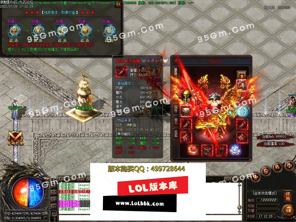 204305dlkggkqqgiky3xlt.jpg