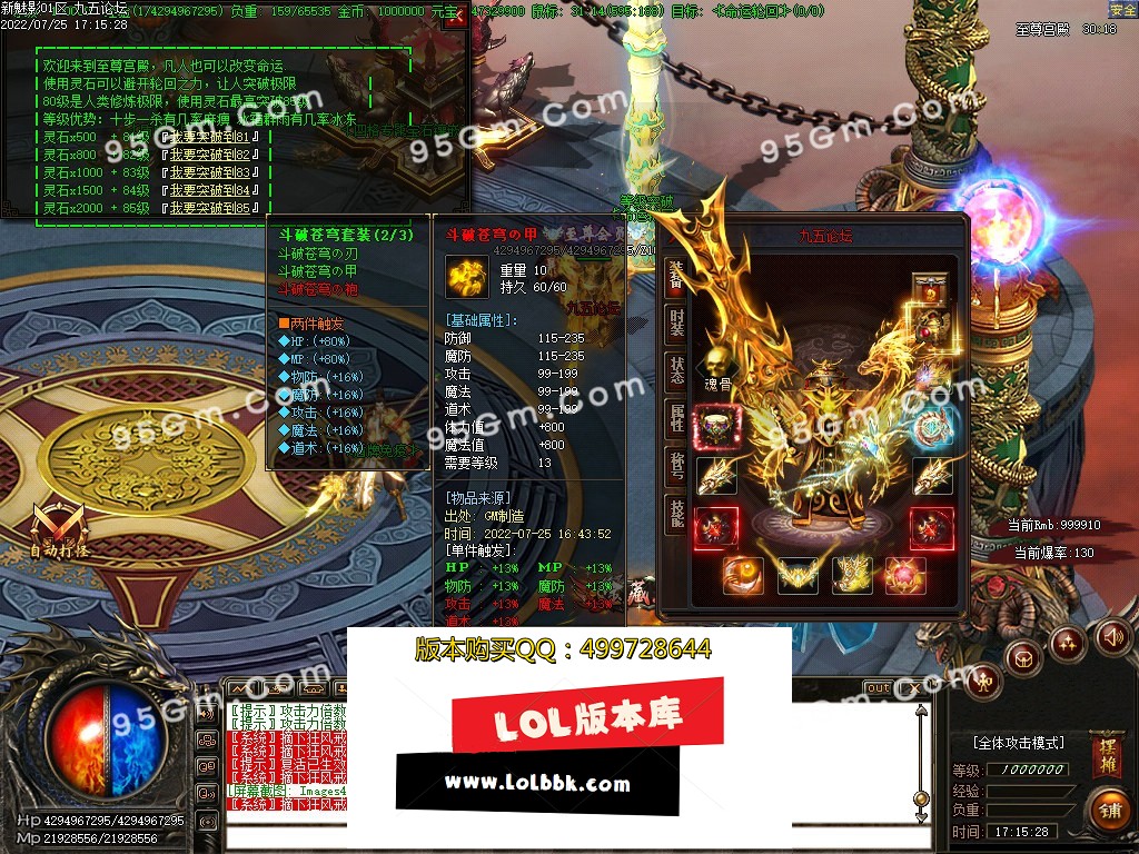 204313kf83guxgxifibf8o.jpg