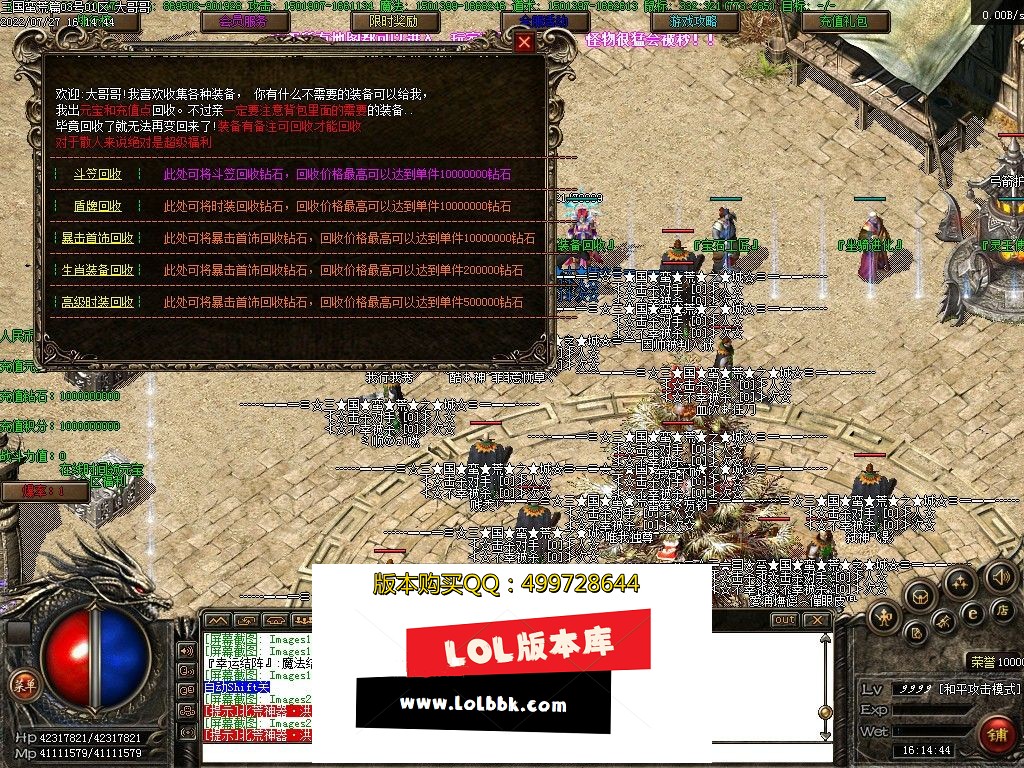 200300kobtyyfxy00pzoyf.jpg