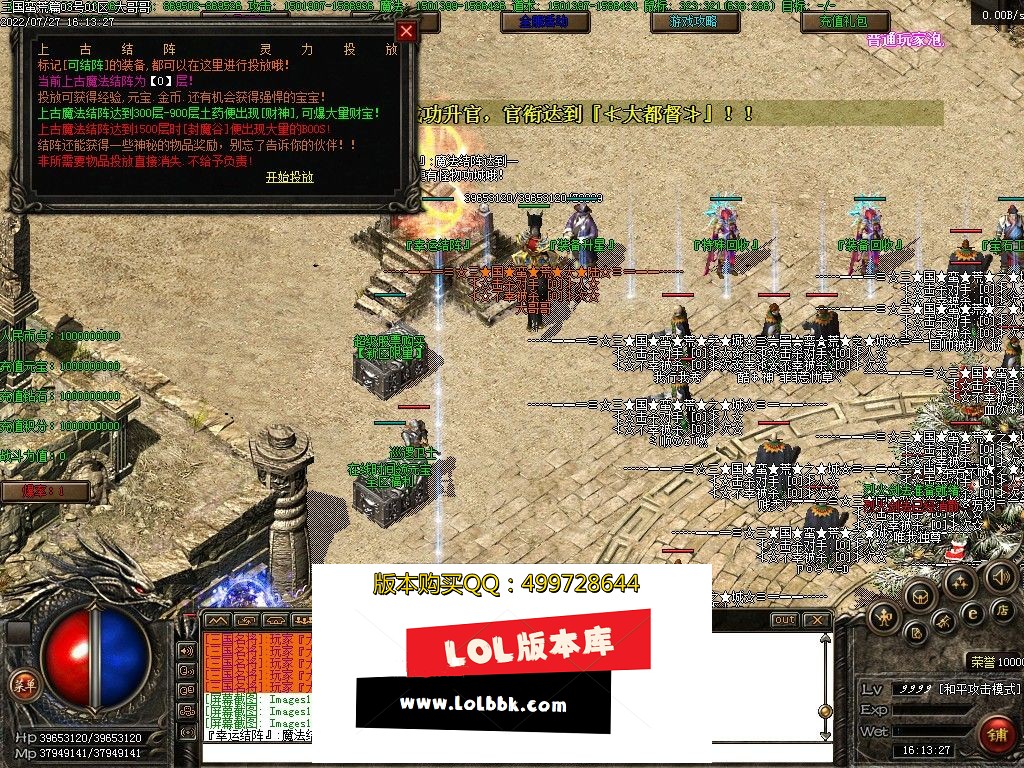 200259t2bkksqbnkqgg4ku.jpg