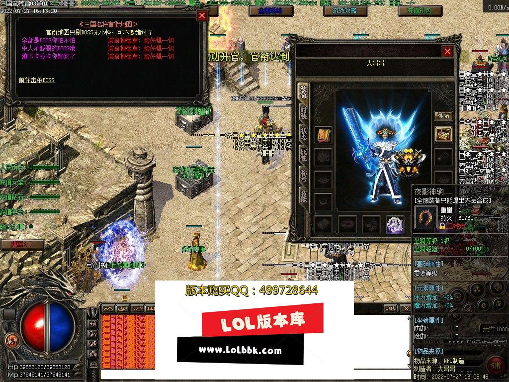 200258qjc2qdrjqfr8ertm.jpg
