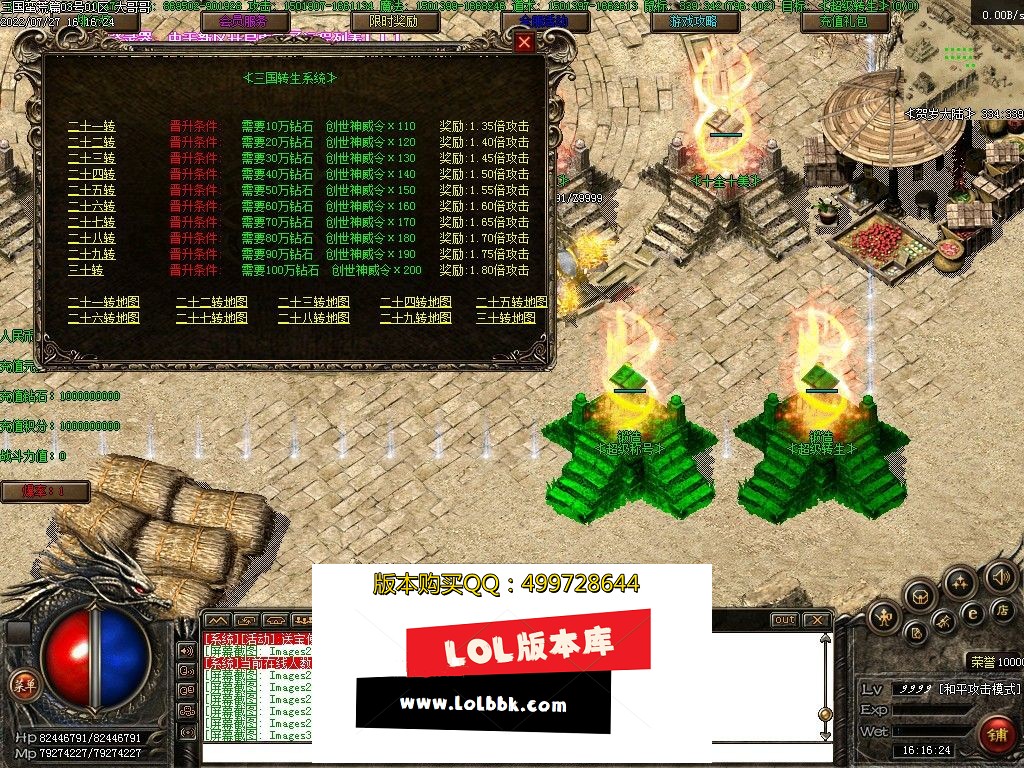 200303mwaffczjajfnkji4.jpg