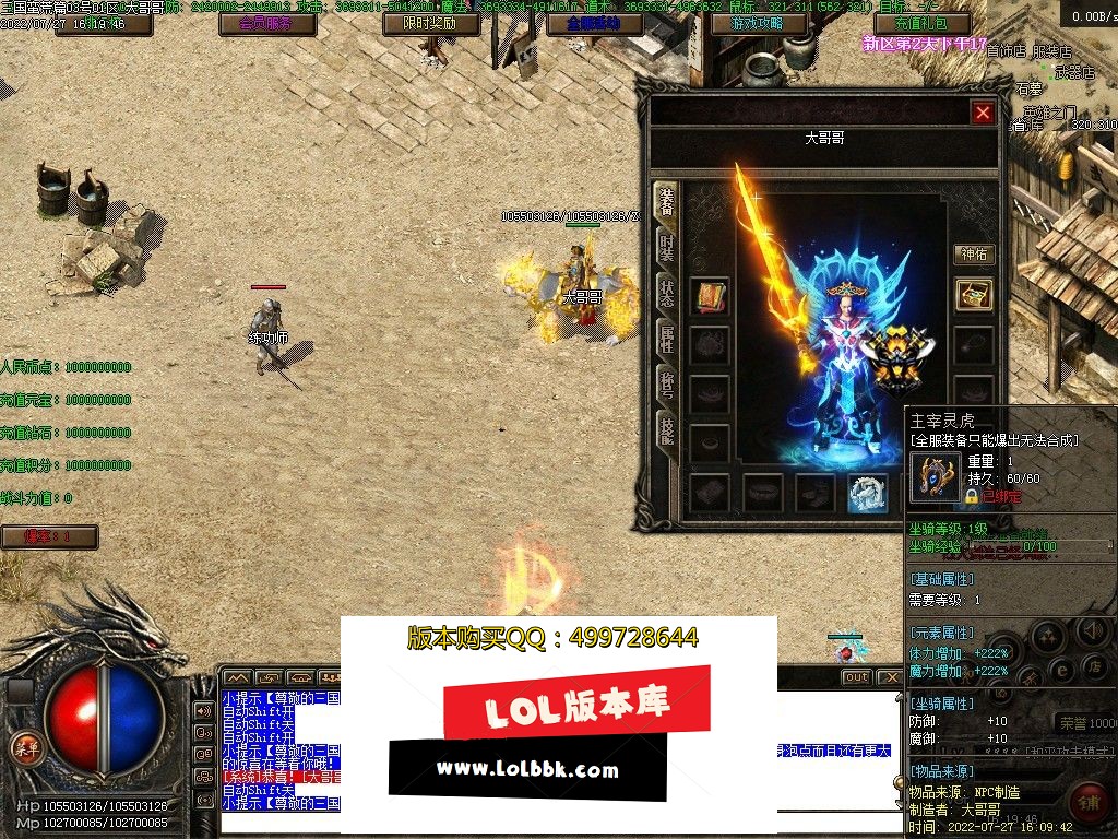 200306k7pq400j0iajied8.jpg
