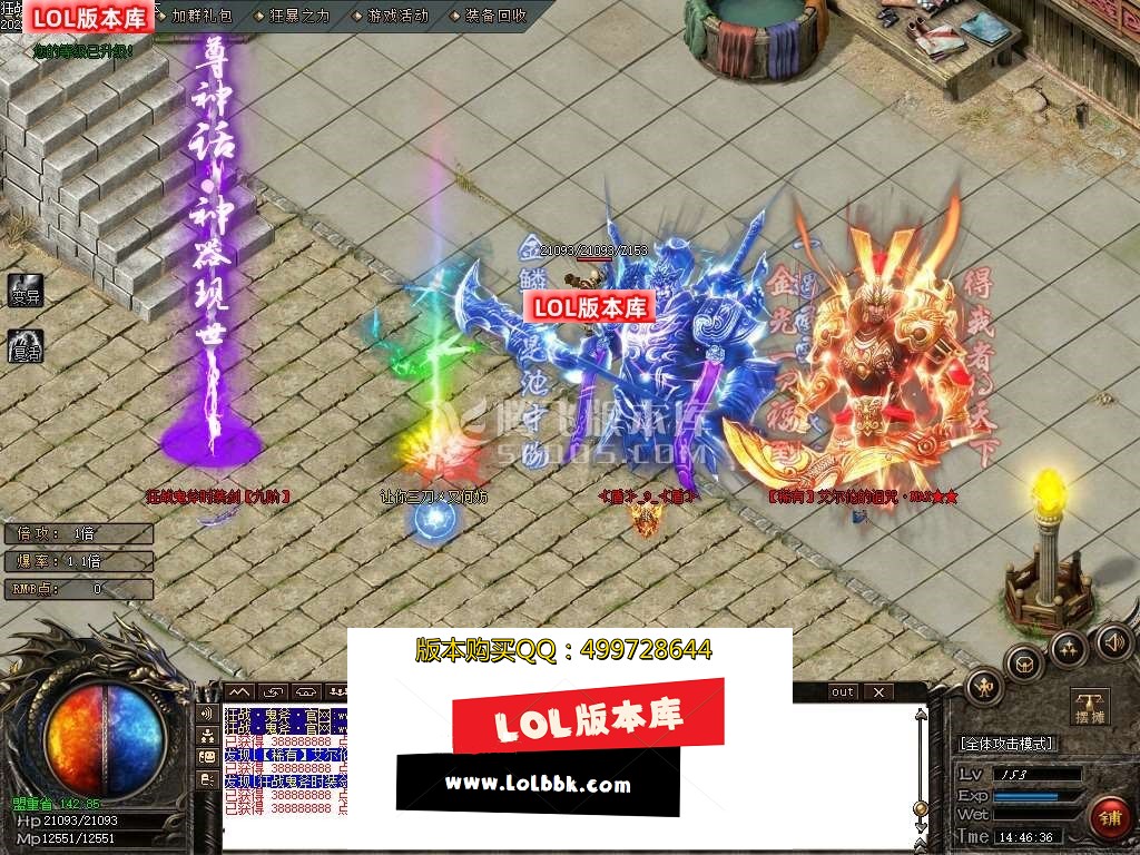 145627y3mufblxlluin6xt.jpg