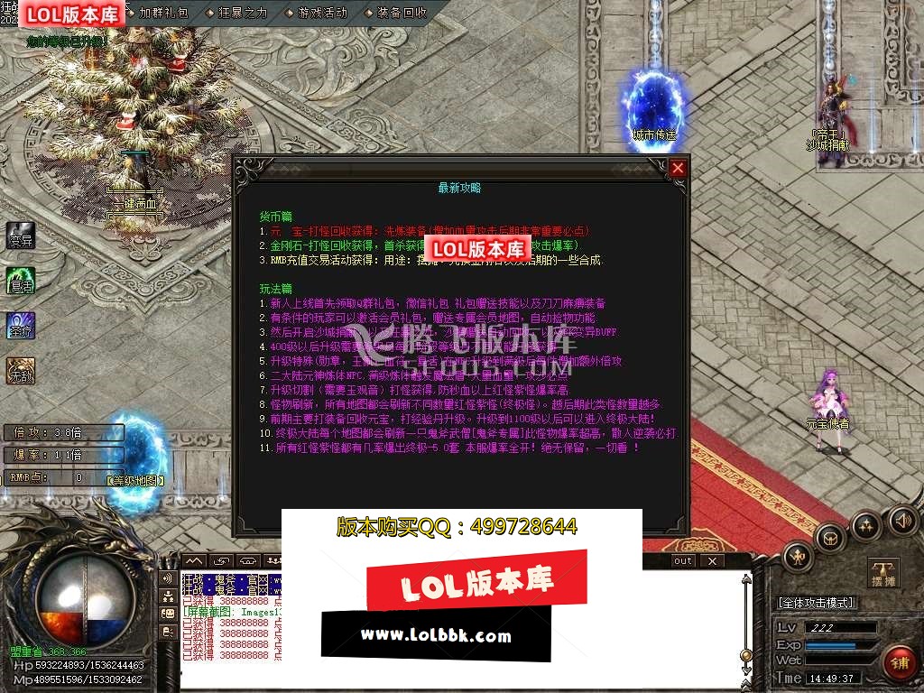 145629aj4zotttkdsxtzk0.jpg