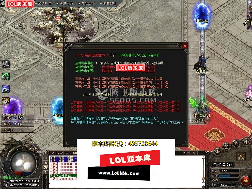 145628xrub738cliu6uyzl.jpg
