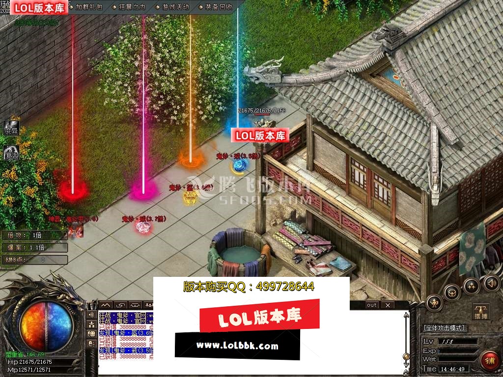 145628kqbk6szmg3o8xymu.jpg