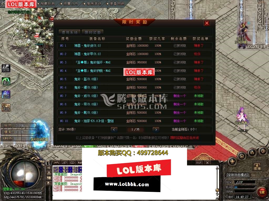 145629eanjy3exrjj3twrn.jpg
