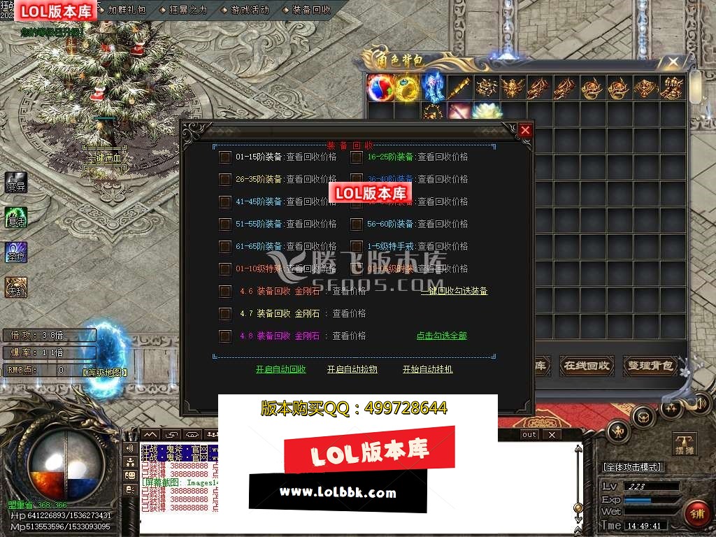 145629kbac4kifv5ickb7k.jpg