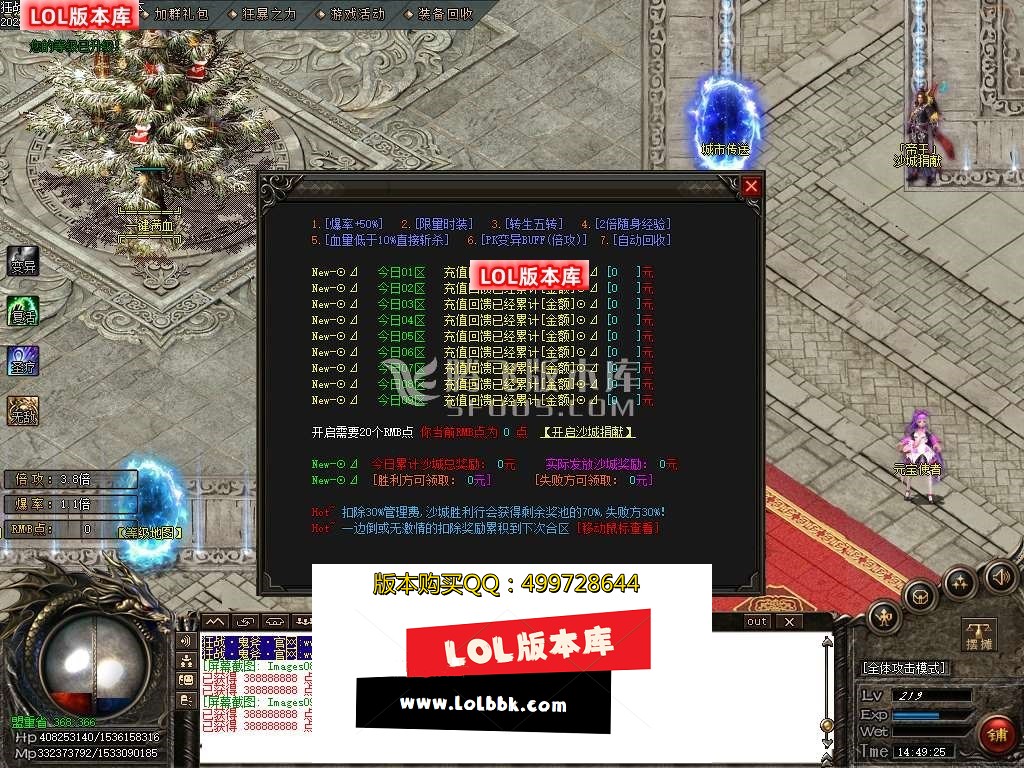 145629g11fahqzxatx2qiz.jpg