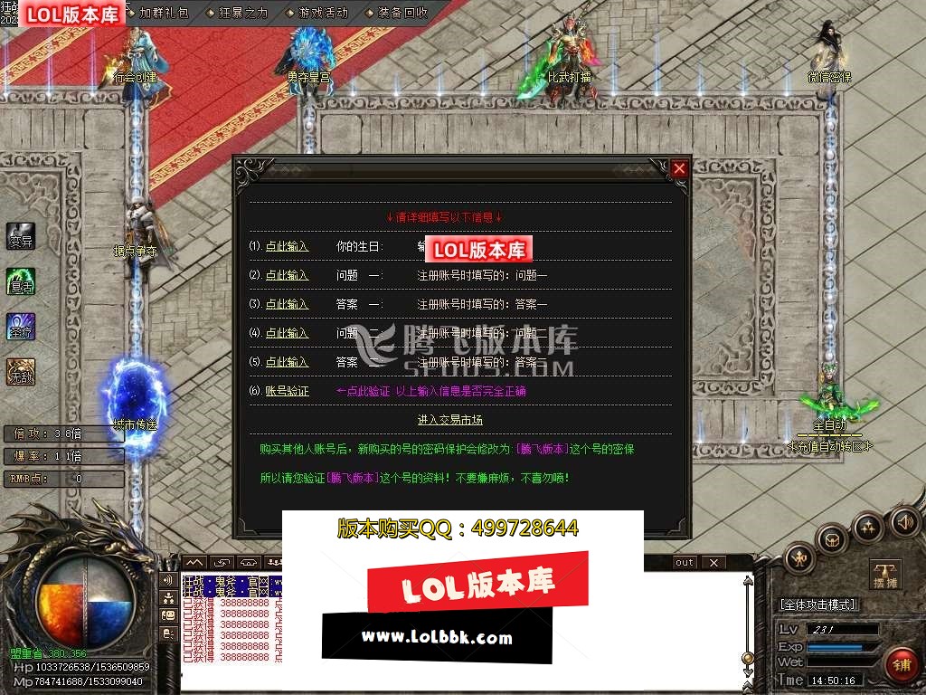 145630bzetzua534aa3u4s.jpg
