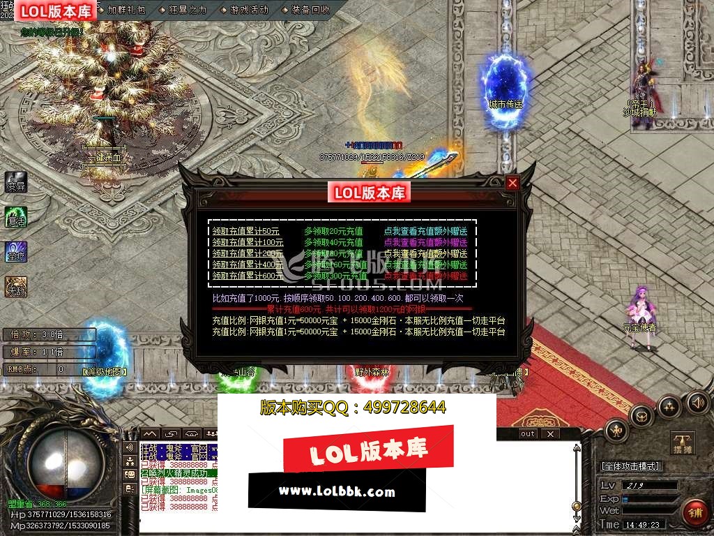 145629rrrcec32k7wucuce.jpg