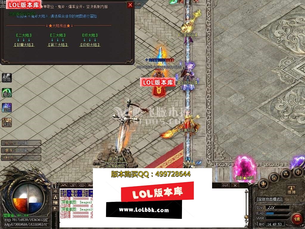145630sg7w7038200nw87e.jpg