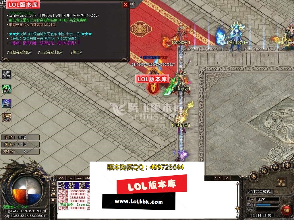 145630lmewq2fb76q04265.jpg