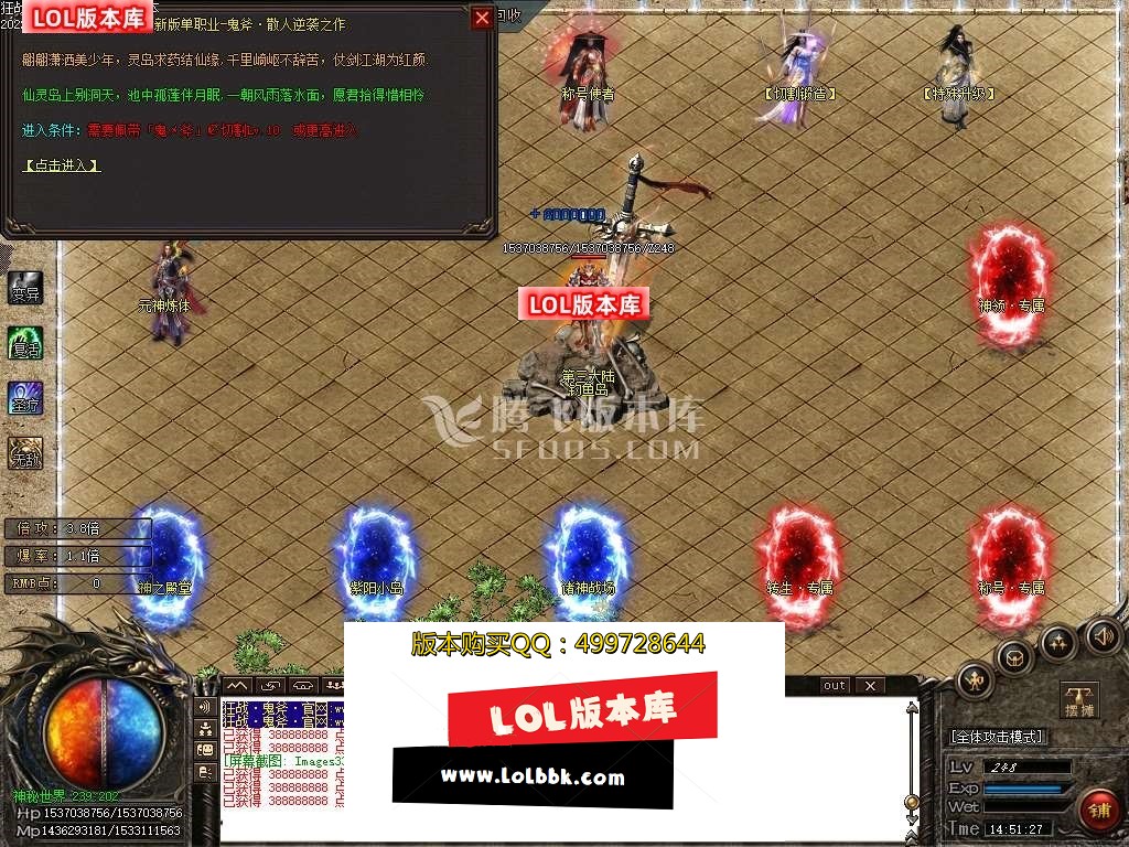 145631eiligiiirbddmrrg.jpg