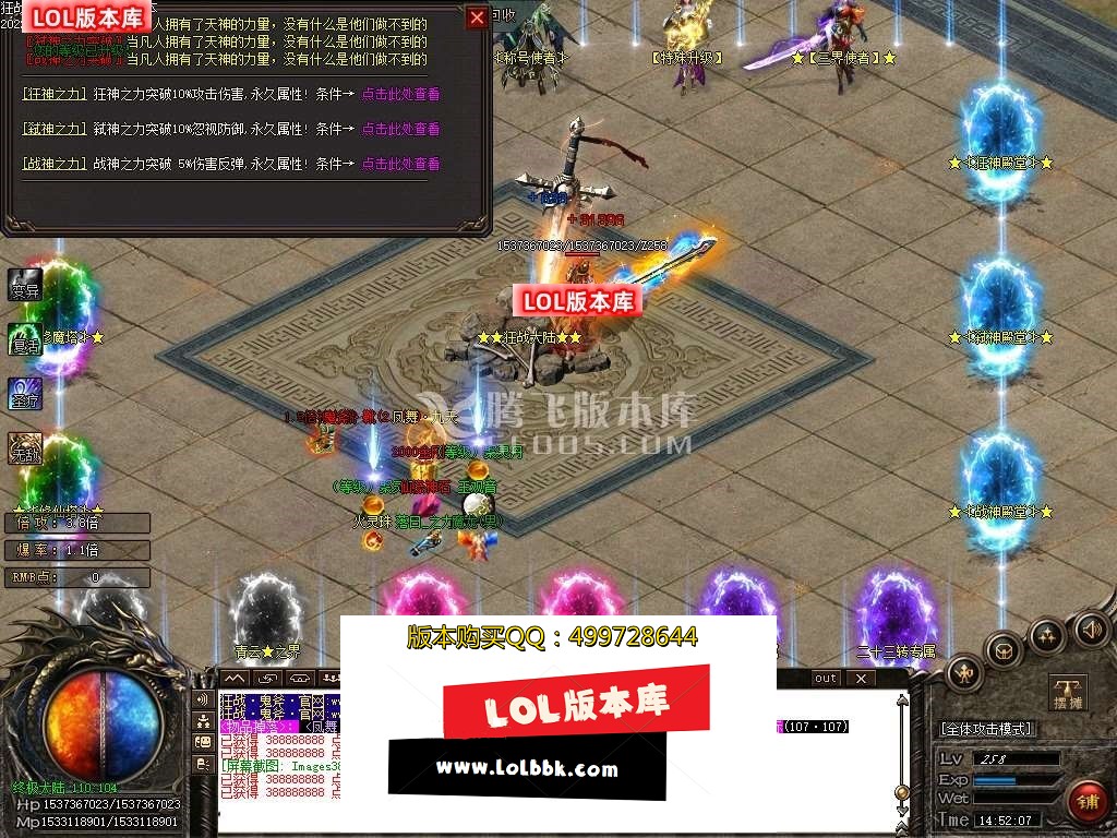 145632nwqqwnz48kc9zrzb.jpg