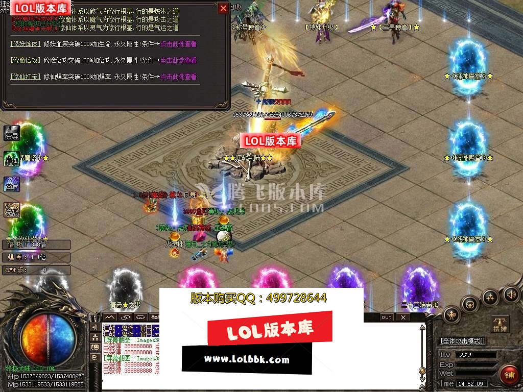 145632tl04vlxzzt0vwlqx.jpg