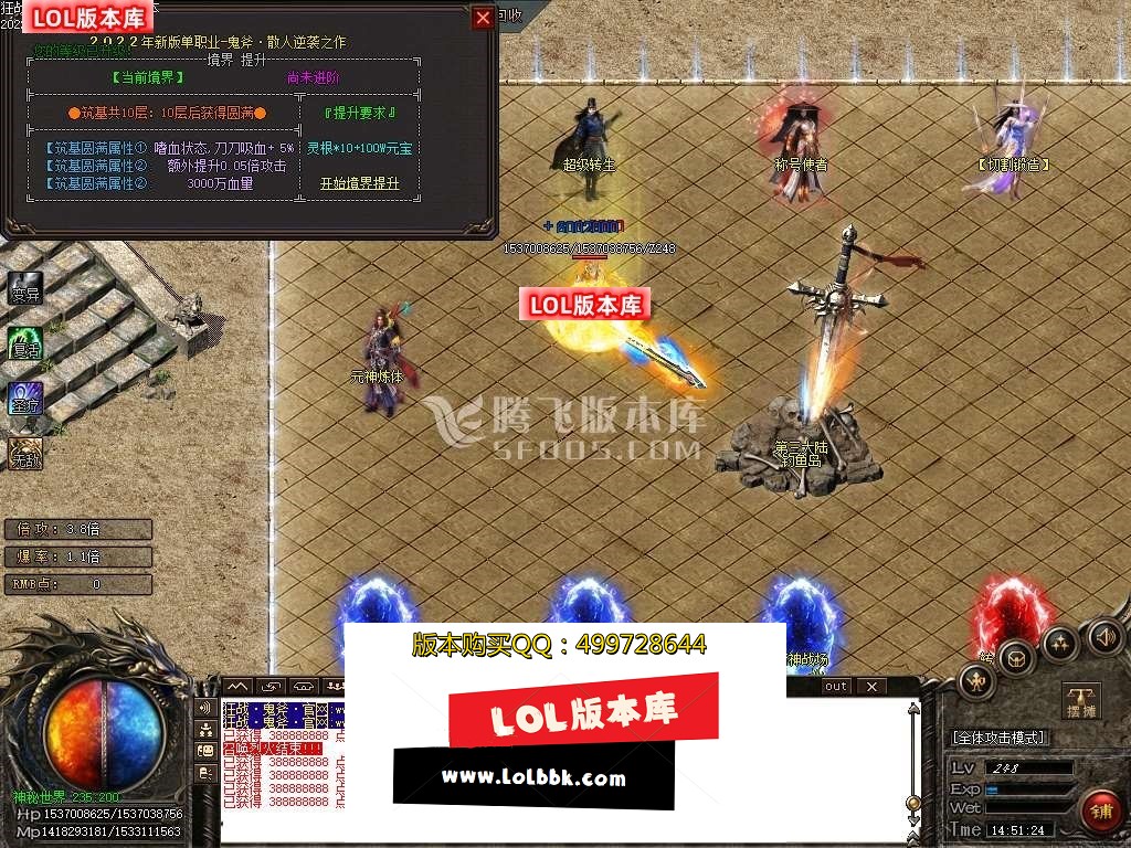 145631yfa55a3z5x3liui5.jpg