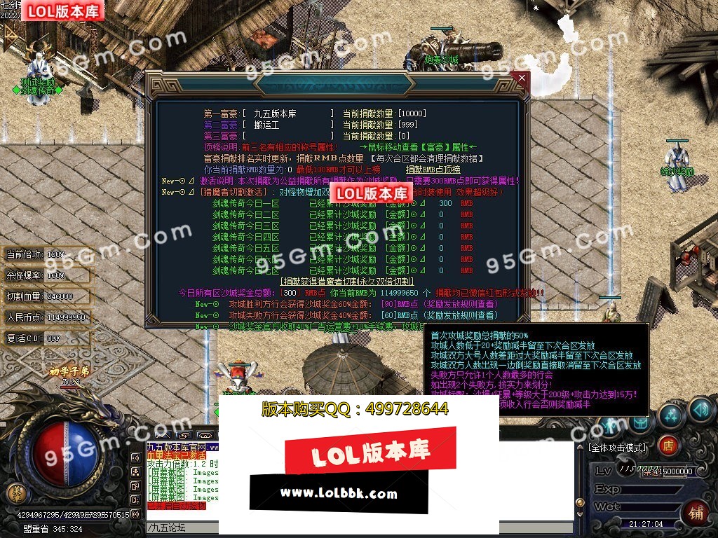 161304ls67mx24slp48pyh.jpg