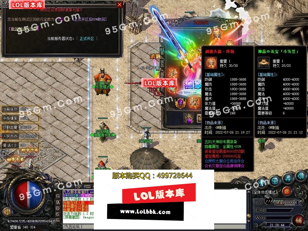 161303wn039nin304yza9r.jpg