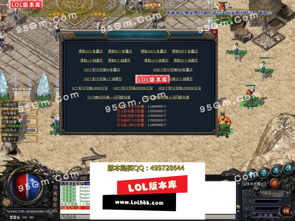 161306o8so9bksk8bswx9w.jpg