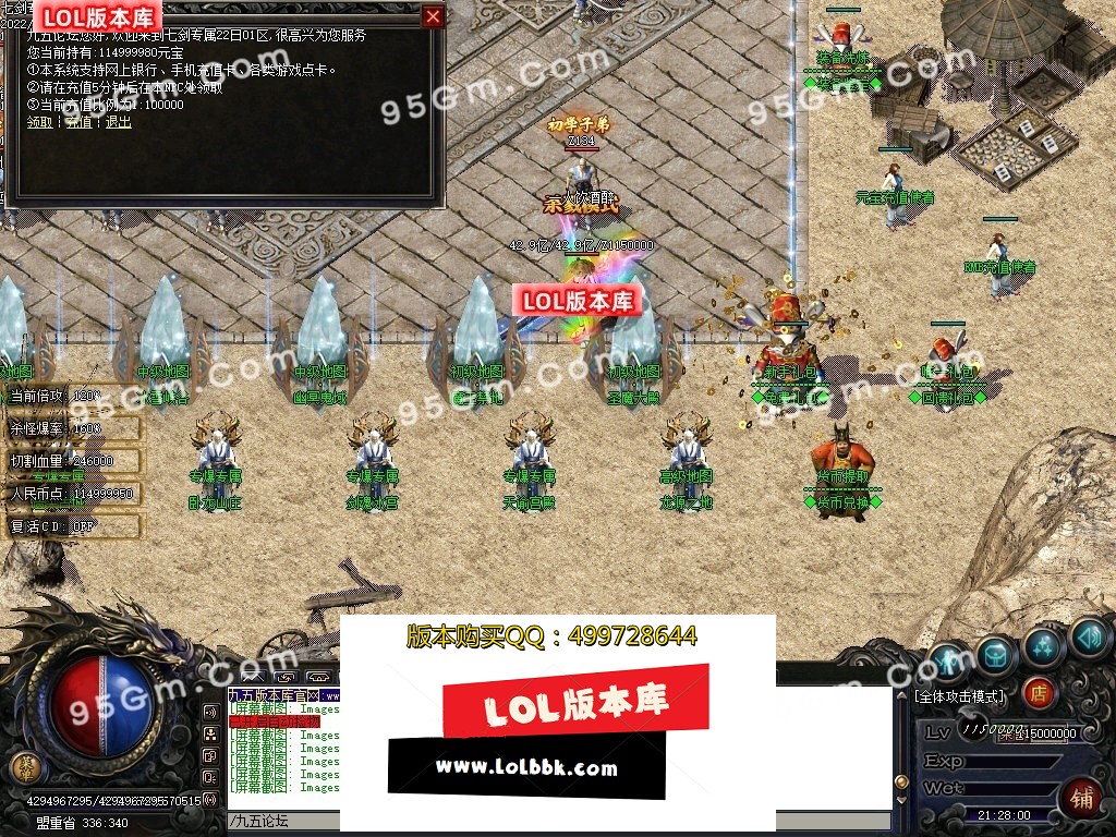 161305gl3go5zq9ri0co9o.jpg