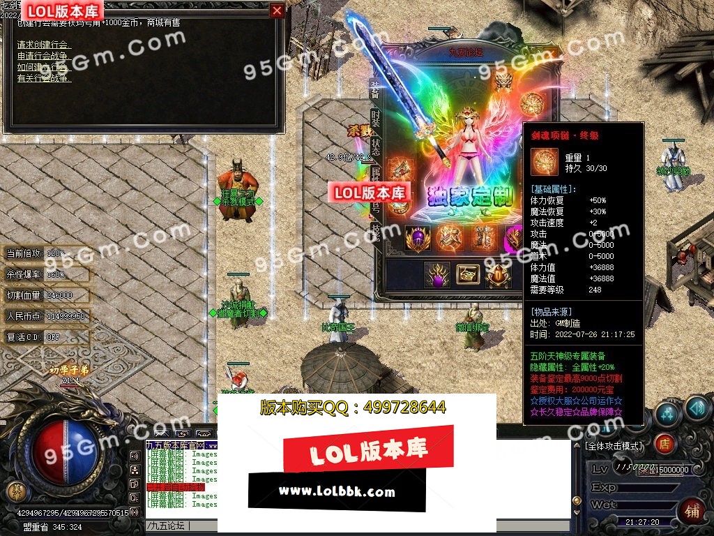 161305yyl4lyf53aqyykdy.jpg
