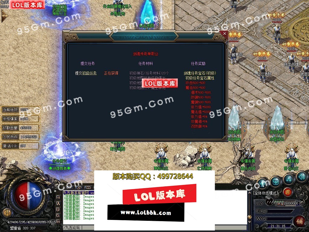 161307x8bhbgz7ztr11rr7.jpg