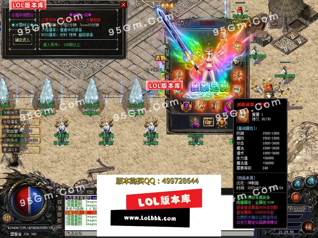 161306s8noqgf15gzsw1i5.jpg