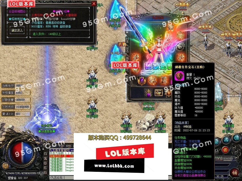 161306q4y28roymoc4r8mr.jpg