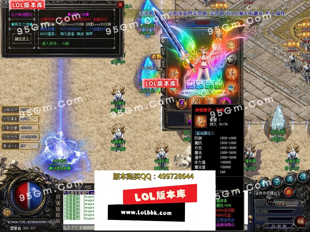 161308f9bb86ai26by2i3d.jpg