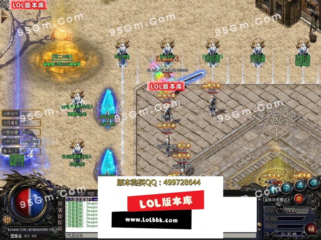 161308jdfnb770idb68wff.jpg