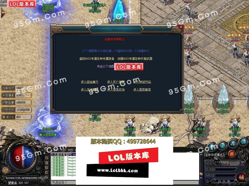 161308ezn133plnln3lrv6.jpg