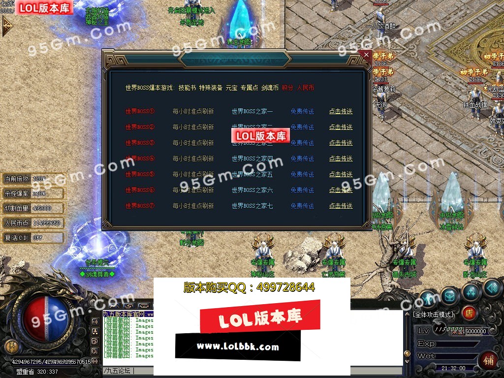 161308t9omsw3z5t19iamr.jpg